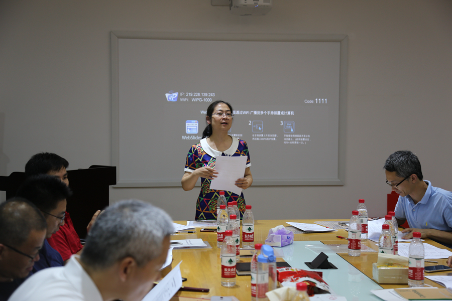 图片2 (2)